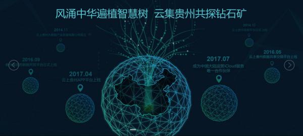 QQ截图20180903160528.jpg