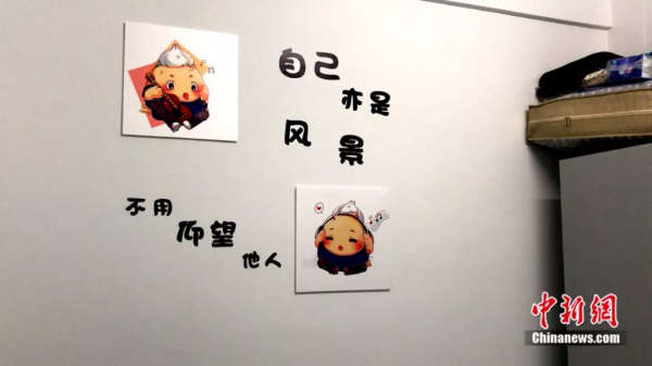 点击进入下一页