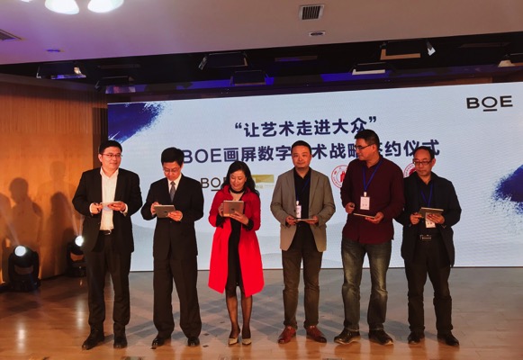 微信图片_20180320090731.jpg