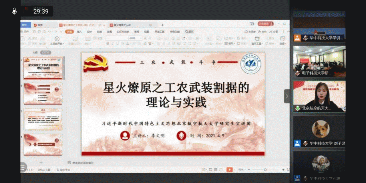image.gif