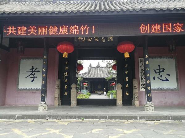 微信图片_20190507114337.jpg