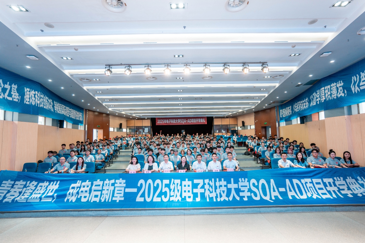 微信图片_20250915113927_53_125.jpg