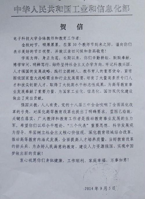 1410312874593693.jpg