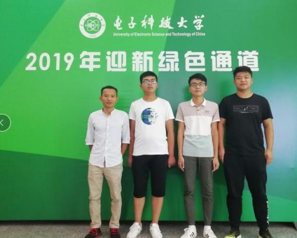 QQ截图20190831181302.jpg