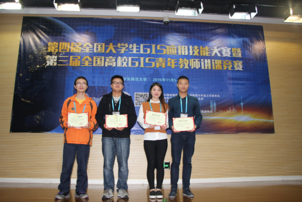 QQ截图20151109172822.png