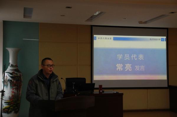 IMG_2040_爱奇艺.jpg