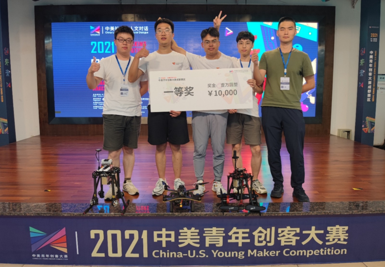 QQ图片20210713145031.jpg