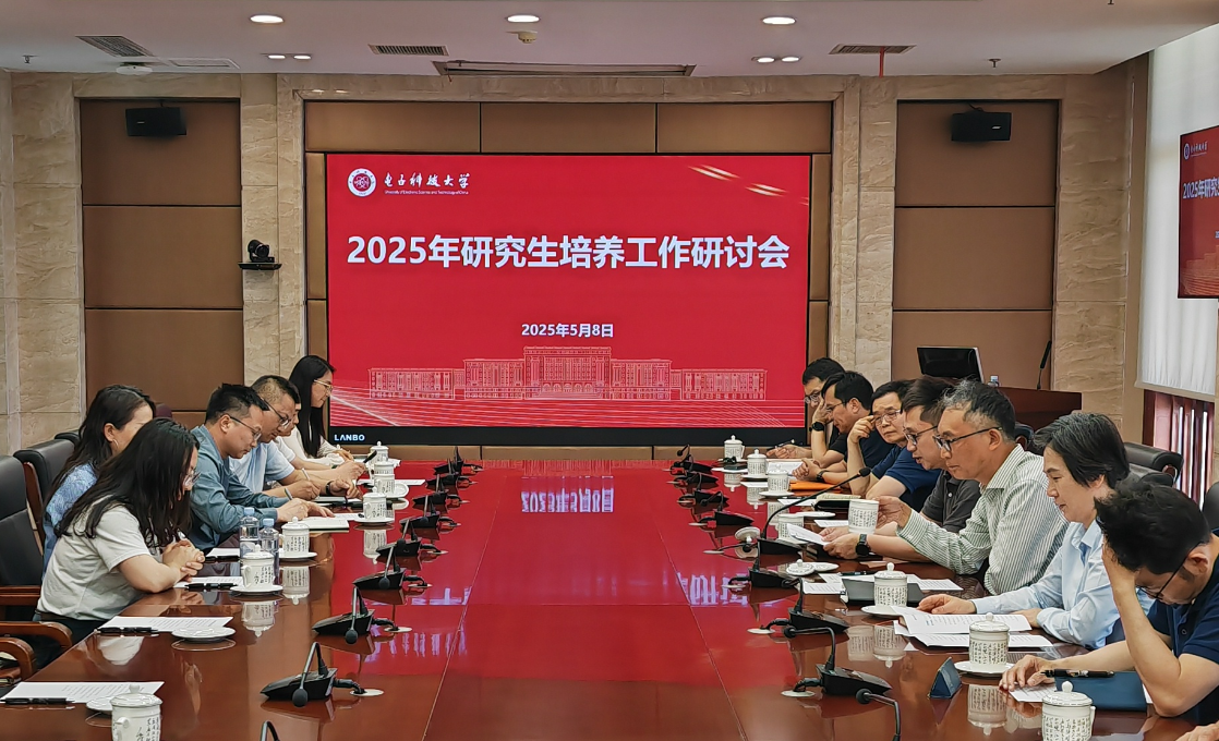 会场.jpg