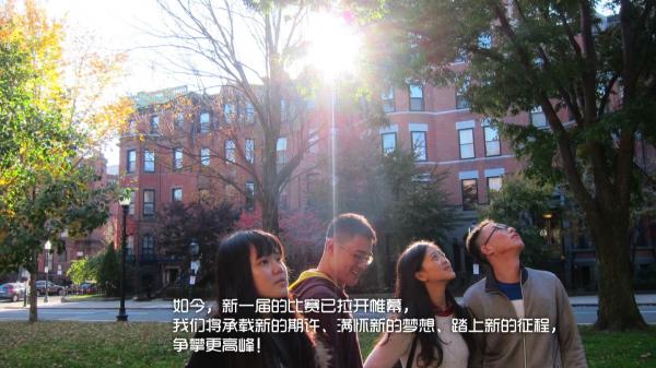 竞赛篇.jpg