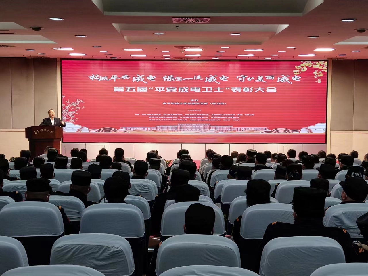 微信图片_20230108175312.jpg