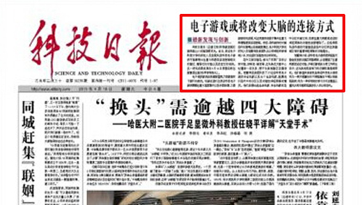 QQ截图20150423092122.jpg
