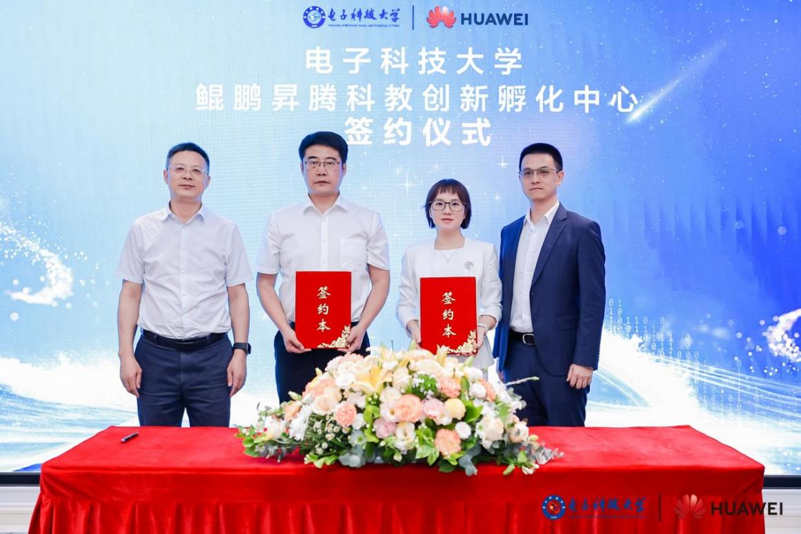 图片1(4).png