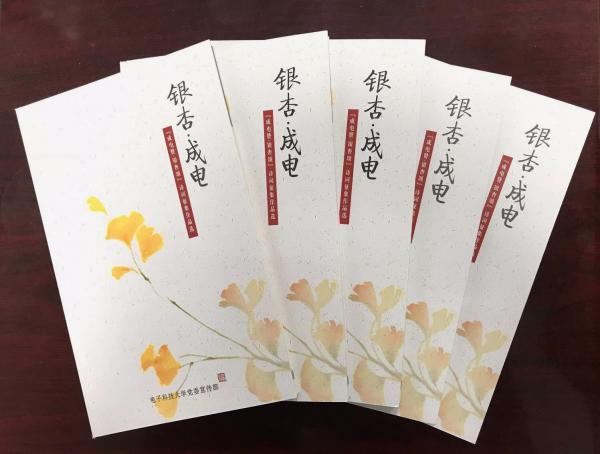 QQ图片20171213145153.jpg