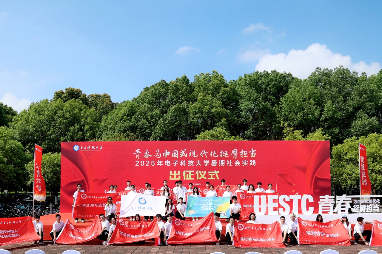 11-合影.jpg