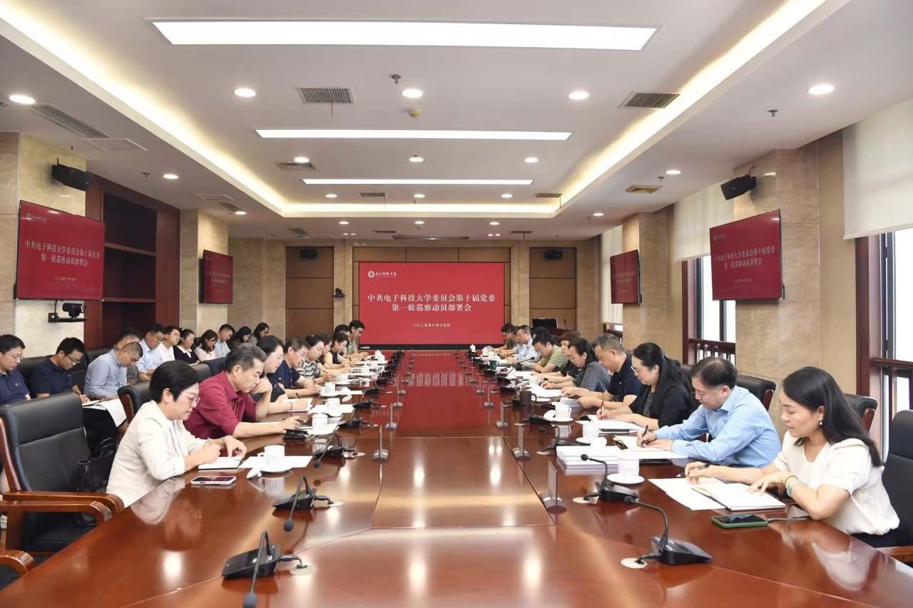 微信图片_20251015165346_133_255.jpg