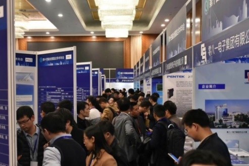 分会场及展会现场8.jpg