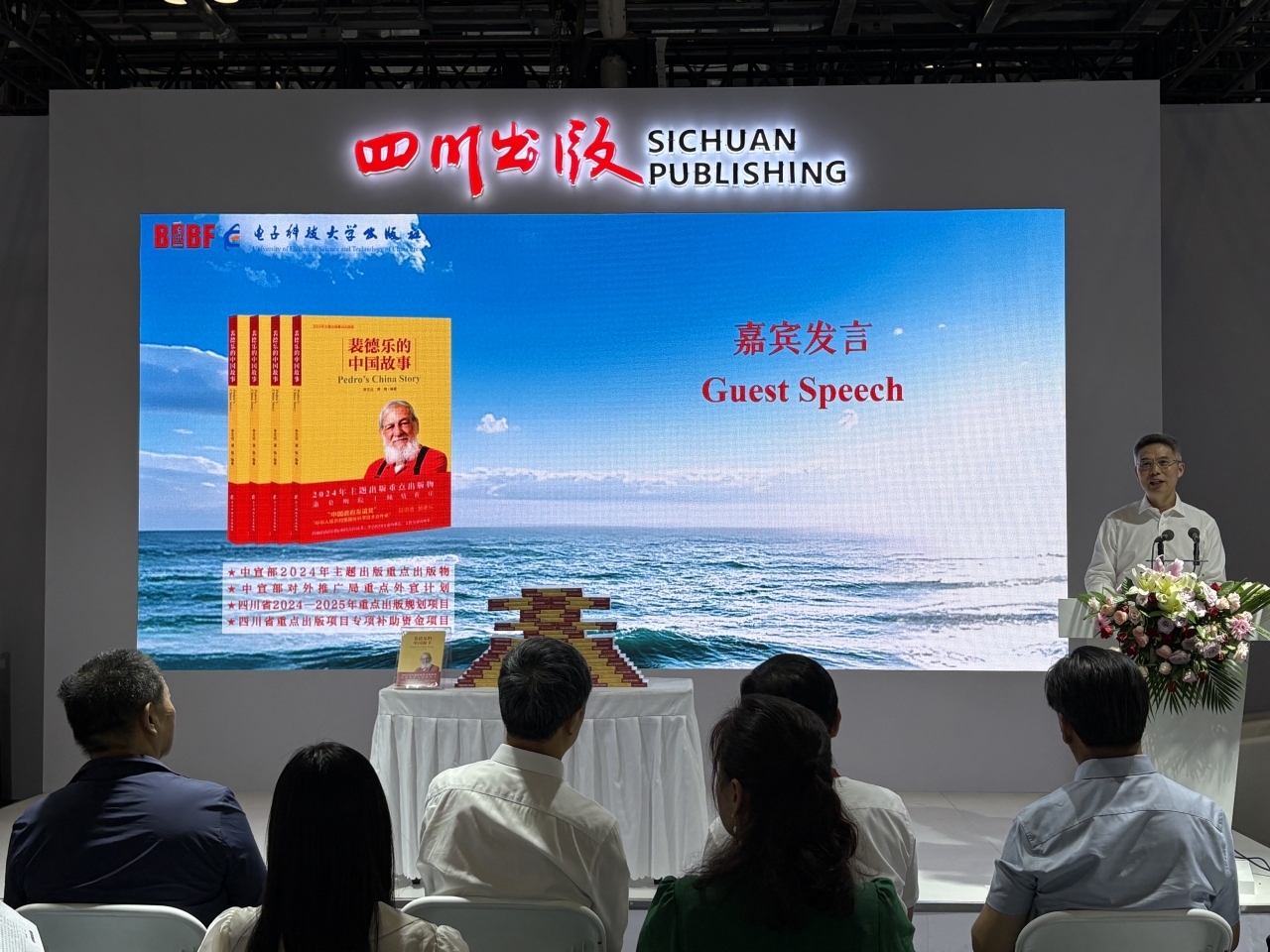 微信图片_20250619094349.jpg
