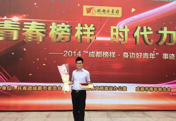 QQ截图20150604105806.jpg
