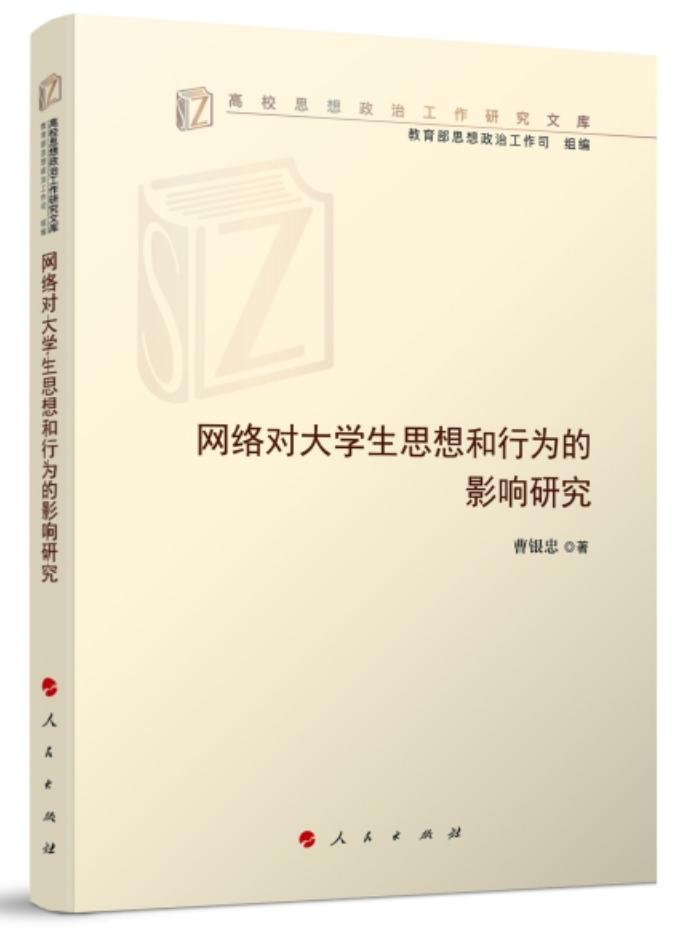 微信图片_20230321130030.png
