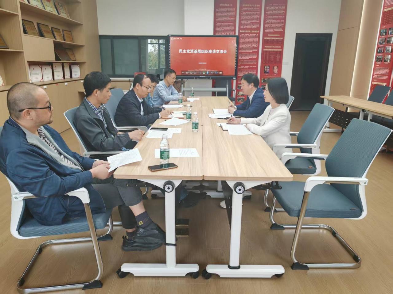 民革.jpg