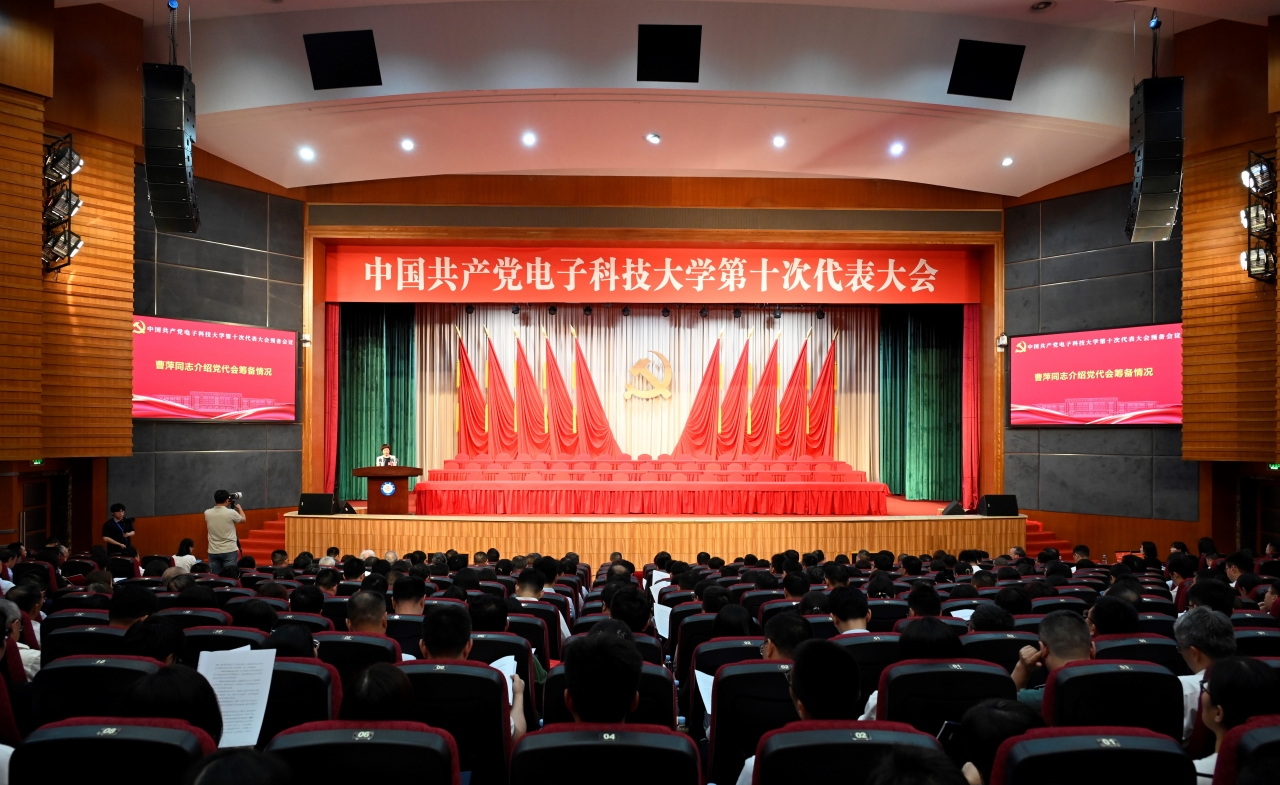 预备会1.jpg
