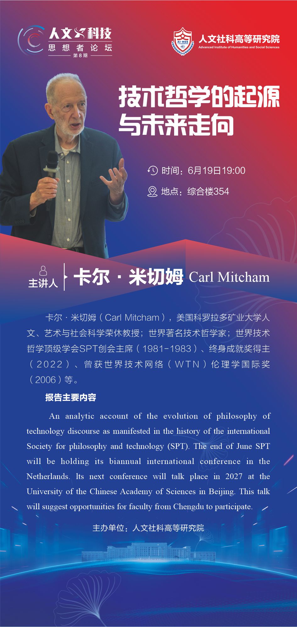 微信图片_20250617142254_63.jpg