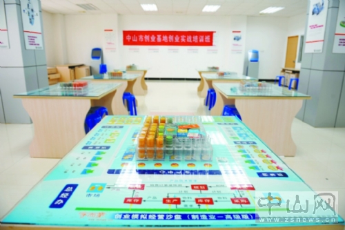20150708114554390.jpg