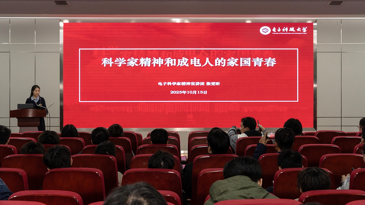 4f668c320ea2361d698fcfed3bef0c3c_5088b.j