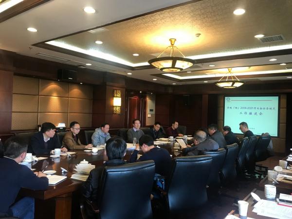 微信图片_20180116175344.jpg