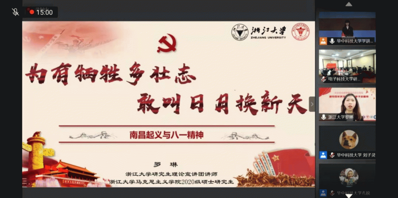 image.gif