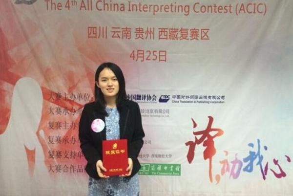QQ截图20150428210342.jpg