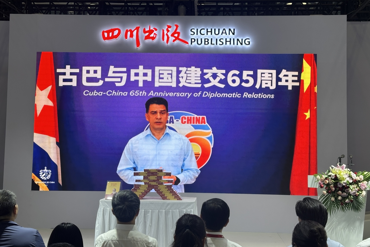 微信图片_20250619093900.jpg