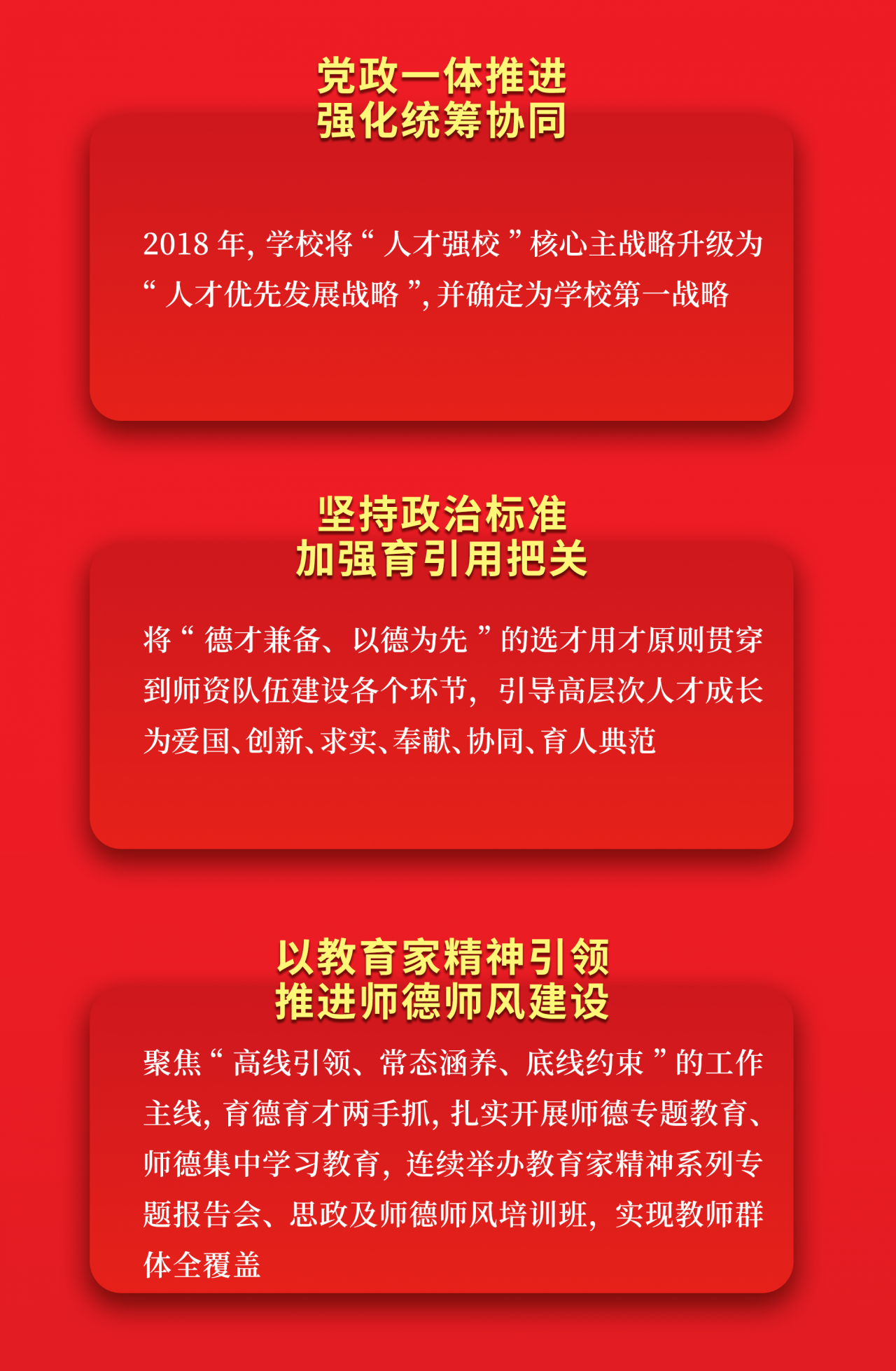 微信图片_2025-06-27_153145_530.png