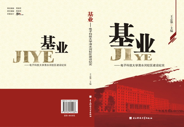 1418974377833675.jpg