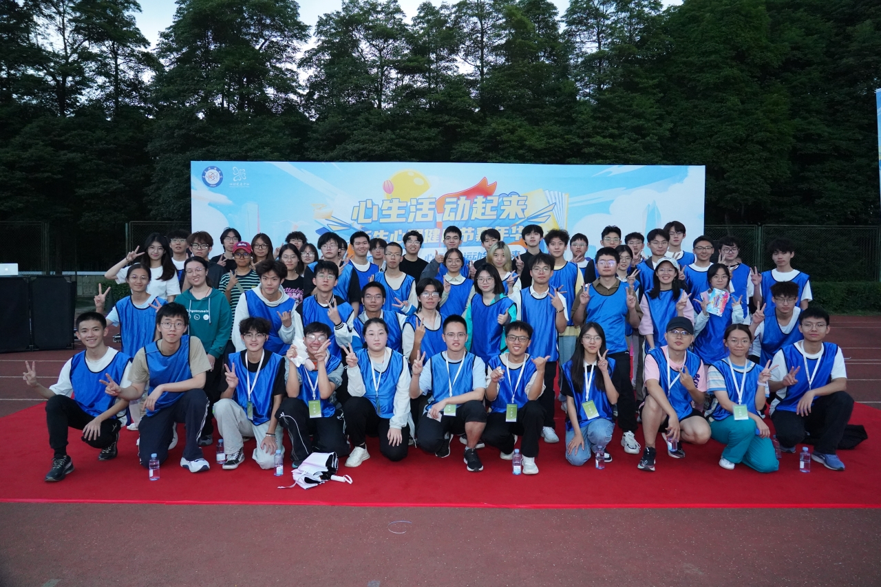 DSC00545.JPG