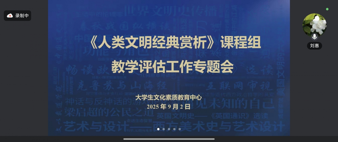 图3.jpeg