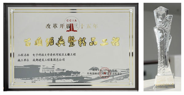 1418972381242816.jpg