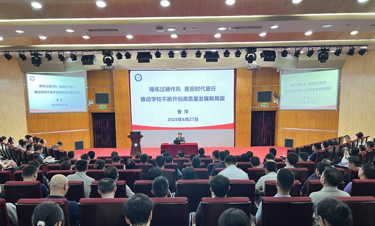 微信图片_20250627195827.jpg