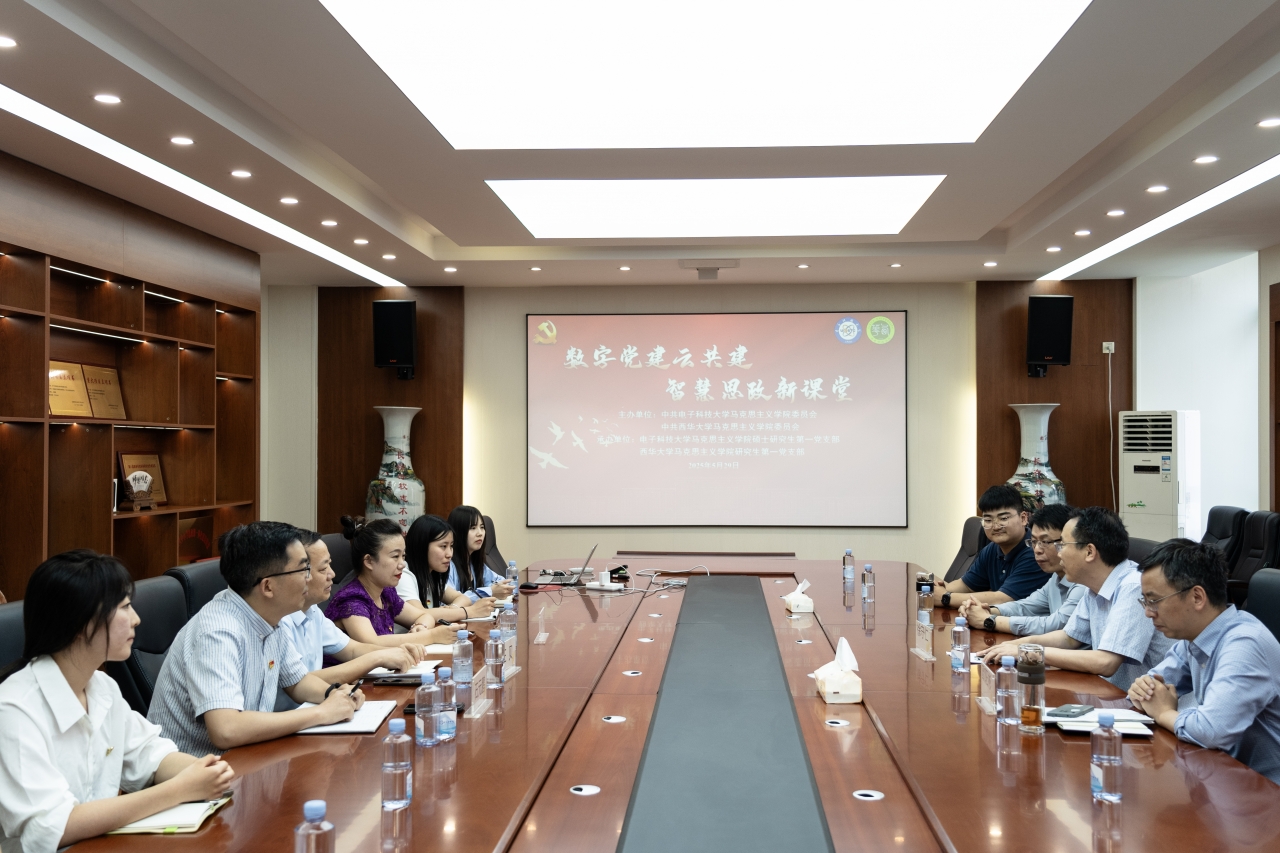 微信图片_20250603172651.jpg