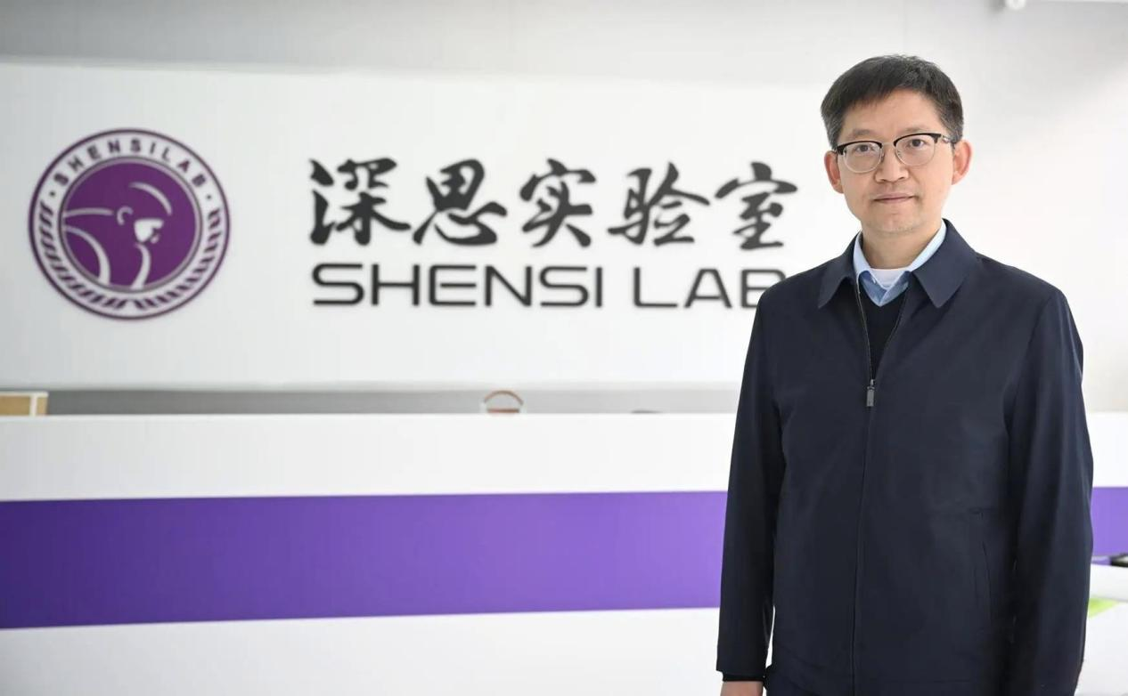 杨军院士.png