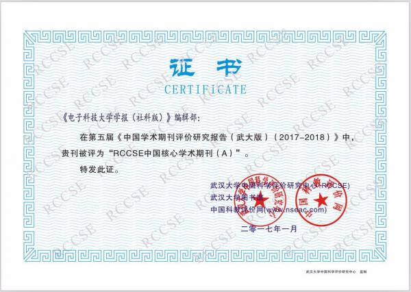QQ图片20170308094718.jpg