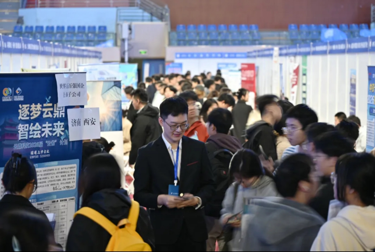 5b739be24edcfccc26952d7e12e62907_7d4b6.j