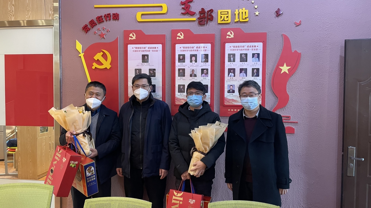 胡皓全看望慰问.jpg