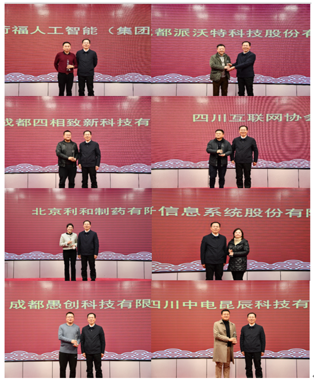 微信图片_20230108175658.png