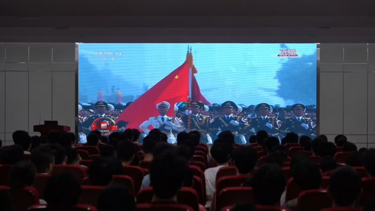 微信图片_20250904100315_113_400.jpg