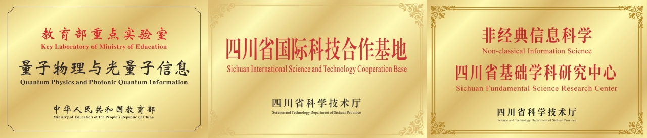 微信图片_2025-05-22_160655_582.jpg