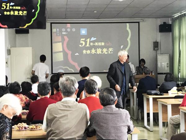 20190918_  师生班会.JPG