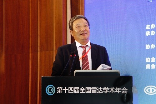 大会报告8.jpg