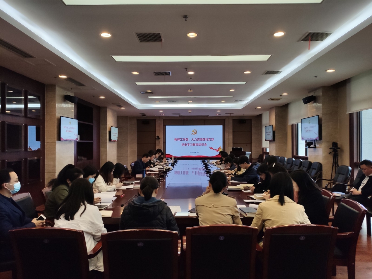 动员会1.jpg
