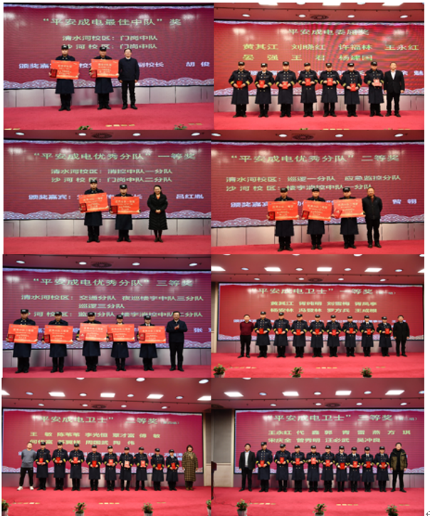 微信图片_20230108175514.png